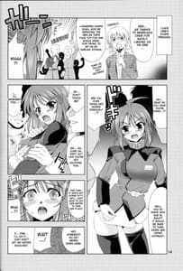 Page 13: 012.jpg | ステルナ! | View Page!