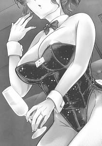 Page 3: 002.jpg | 女教師のウラの顔2 | View Page!