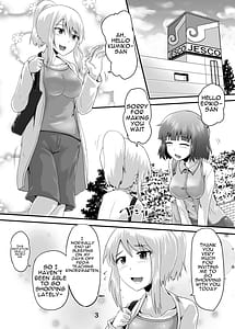 Page 2: 001.jpg | 鈴の滴22 | View Page!