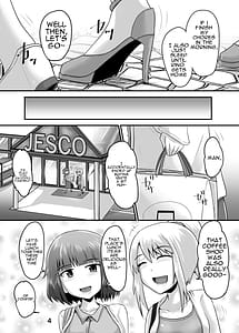 Page 3: 002.jpg | 鈴の滴22 | View Page!