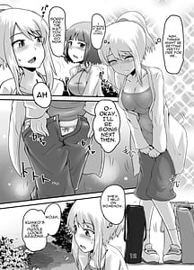 Page 11: 010.jpg | 鈴の滴22 | View Page!