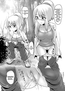 Page 12: 011.jpg | 鈴の滴22 | View Page!