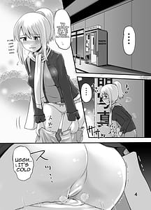 Page 3: 002.jpg | 鈴の滴24 | View Page!