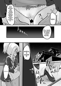Page 5: 004.jpg | 鈴の滴24 | View Page!