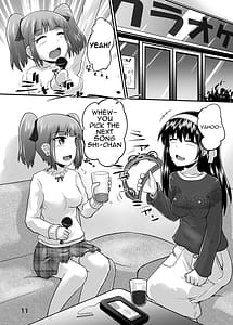 Page 10: 009.jpg | 鈴の滴24 | View Page!