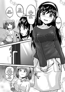 Page 11: 010.jpg | 鈴の滴24 | View Page!