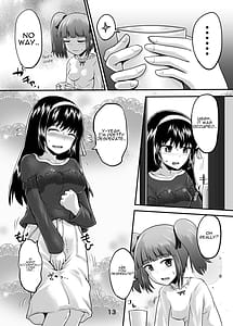 Page 12: 011.jpg | 鈴の滴24 | View Page!