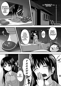 Page 2: 001.jpg | 鈴の滴5 | View Page!