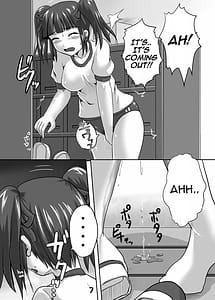 Page 6: 005.jpg | 鈴の滴5 | View Page!