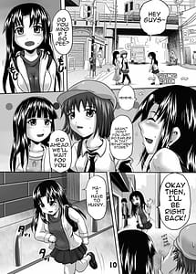 Page 9: 008.jpg | 鈴の滴5 | View Page!