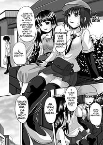 Page 13: 012.jpg | 鈴の滴5 | View Page!