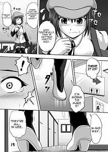 Page 14: 013.jpg | 鈴の滴5 | View Page!