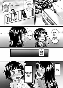 Page 2: 001.jpg | 鈴の滴7 | View Page!