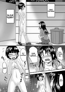 Page 3: 002.jpg | 鈴の滴7 | View Page!