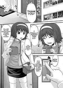 Page 14: 013.jpg | 鈴の滴7 | View Page!