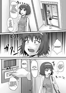 Page 15: 014.jpg | 鈴の滴7 | View Page!
