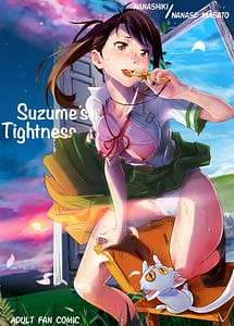 Cover | Suzume no Shimari | View Image!