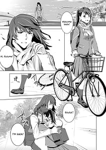 Page 2: 001.jpg | すずめの締まり | View Page!