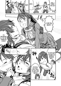 Page 4: 003.jpg | すずめの締まり | View Page!