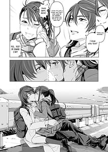 Page 5: 004.jpg | すずめの締まり | View Page!