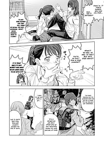 Page 7: 006.jpg | すずめの締まり | View Page!