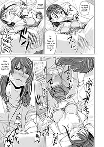 Page 14: 013.jpg | すずめの締まり | View Page!