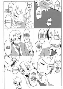 Page 8: 007.jpg | 涼宮ハルヒの福音、または原罪 | View Page!