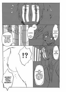 Page 11: 010.jpg | 涼宮ハルヒの福音、または原罪 | View Page!