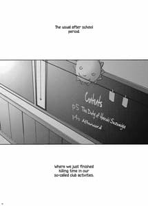 Page 3: 002.jpg | 涼宮ハルヒの義務 | View Page!