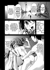 Page 7: 006.jpg | 涼宮ハルヒの義務 | View Page!