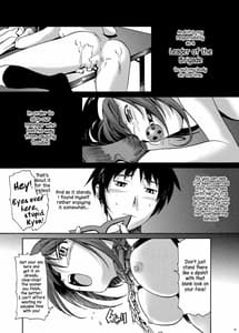 Page 8: 007.jpg | 涼宮ハルヒの義務 | View Page!