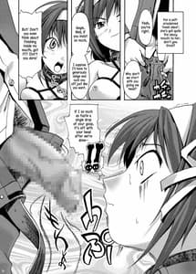Page 9: 008.jpg | 涼宮ハルヒの義務 | View Page!