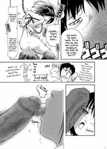 Page 12: 011.jpg | 涼宮ハルヒの義務 | View Page!