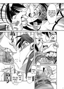 Page 14: 013.jpg | 涼宮ハルヒの義務 | View Page!