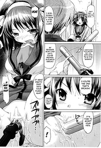 Page 12: 011.jpg | 涼宮ハルヒの絶体絶命 Vol.2 | View Page!
