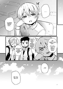 Page 6: 005.jpg | 触手売りのフーディ2-前編- | View Page!