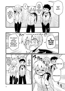 Page 7: 006.jpg | 触手売りのフーディ2-前編- | View Page!