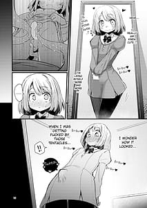 Page 9: 008.jpg | 触手売りのフーディ2-前編- | View Page!