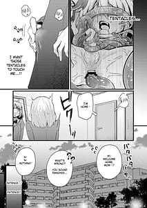 Page 10: 009.jpg | 触手売りのフーディ2-前編- | View Page!