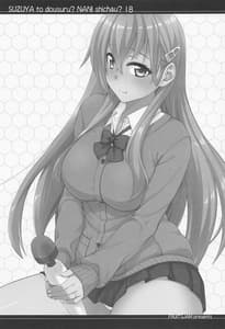 Page 2: 001.jpg | 鈴谷とどうするナニしちゃう18 | View Page!