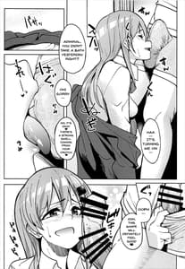 Page 11: 010.jpg | 鈴谷とえっちする | View Page!