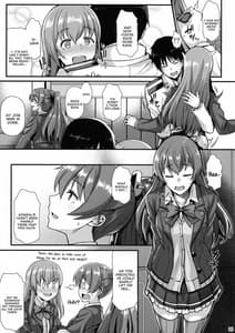 Page 4: 003.jpg | 鈴谷とイチャイチャっくす! | View Page!