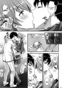 Page 6: 005.jpg | 鈴谷とイチャイチャっくす! | View Page!