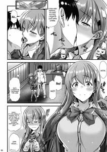Page 7: 006.jpg | 鈴谷とイチャイチャっくす! | View Page!