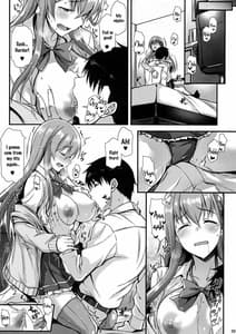 Page 8: 007.jpg | 鈴谷とイチャイチャっくす! | View Page!