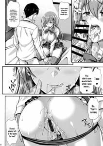 Page 15: 014.jpg | 鈴谷とイチャイチャっくす! | View Page!