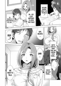Page 9: 008.jpg | スワッピング講習 | View Page!