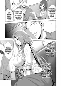 Page 12: 011.jpg | スワッピング講習 | View Page!