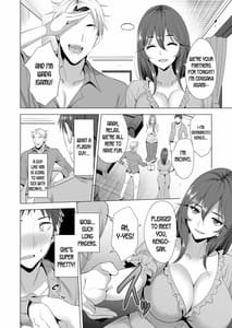 Page 13: 012.jpg | スワッピング講習 | View Page!