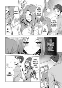 Page 15: 014.jpg | スワッピング講習 | View Page!